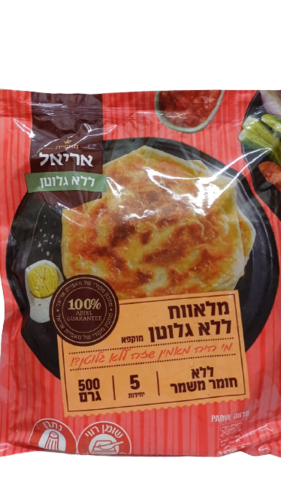 מלאווח ללא גלוטן 500 גרם