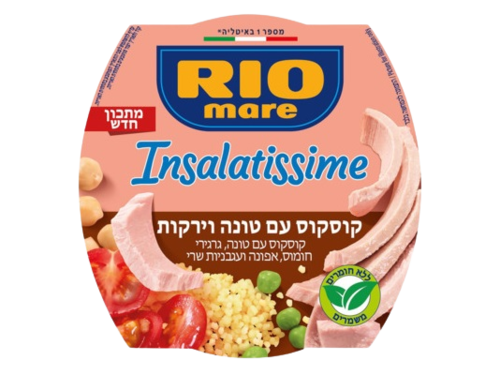 ירקות עם קוסקוס וטונה 160 גרם