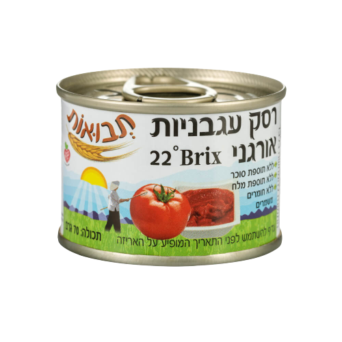 רסק עגבניות אורגני 22° בריקס תבואות 70 גרם 