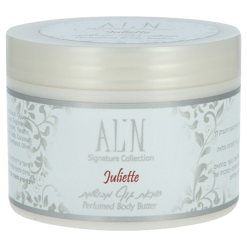 Alin Perfumed Body Butter Juliette 250ML חמאת גוף בניחוח ג