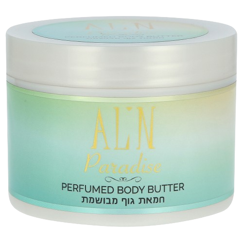 Alin Perfumed Body Butter Paradise 250ML חמאת גוף בניחוח פרדיסו
