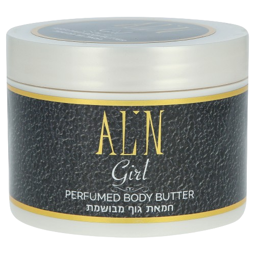 Alin Perfumed Body Butter Girl 250ML חמאת גוף בניחוח גוד גירל