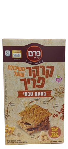 קרקר פריך בטעם טבעי 125 גרם כרם