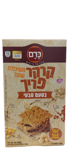 קרקר פריך בטעם טבעי 125 גרם כרם