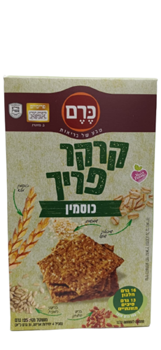 קרקר פריך כוסמין 125 גרם כרם