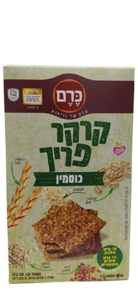 קרקר פריך כוסמין 125 גרם כרם