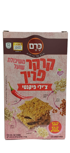 קרקר פריך צ'ילי פיקנטי 125 גרם כרם