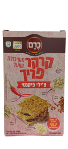 קרקר פריך צ