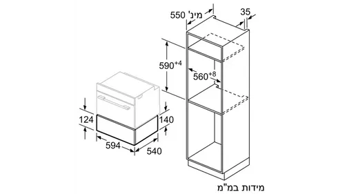 מגירת חימום מבית SIEMENS סימנס דגם BI510CNR0