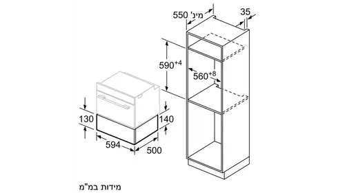 מגירת חימום דגם BI630ENS1 סימנס SIEMENS