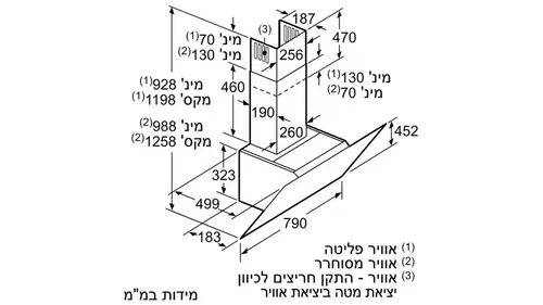 קולט אדים Siemens LC87KHM20 סימנס