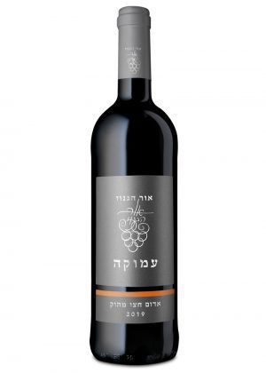 אור הגנוז אדום חצי מתוק