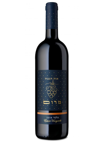 אור הגנוז בלנד – מרום