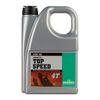שמן מנוע מוטורקס 4 פעימות 15W50 נפח 4 ליטר - MOTOREX TOP SPEED 4T