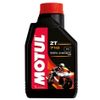שמן למנועי 2 פעימות מוטול 1 ליטר - MOTUL 710