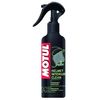 תרסיס לניקוי וחיטוי ריפודי הקסדה מוטול - MOTUL HELMET INTERIOR CLEAN M2