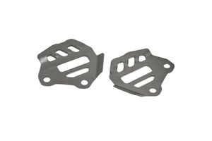מגן קליפר לימאהה טנרה 700 כסוף - CROSSPRO BRAKE CALLIPER GUARD 