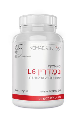 נמדרין L6 (90 כמוסות)