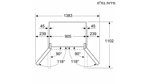 מקרר 4 דלתות מקפיא תחתון 541 ליטר Siemens KF96NVPEAL No-Frost