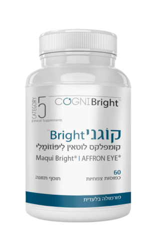 קוגני Bright קומפלקס לוטאין ליפוזומלי 60 כמוסות