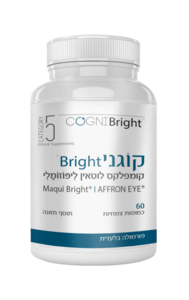 קוגני Bright קומפלקס לוטאין ליפוזומלי 60 כמוסות