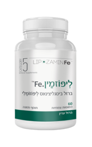 ליפוזמין Fe ברזל 60 כמוסות
