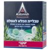 אסטוניש – טבליות הפלא לאסלה