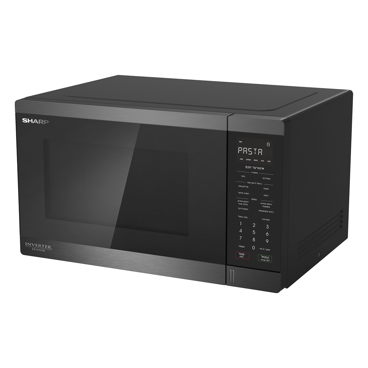 מיקרוגל דיגיטלי 34 ליטר Sharp R-34IZ 1200W