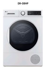 מייבש כביסה LG DR-08HP אל ג'י