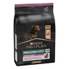 פרו פלאן מזון יבש סלמון לגורים לעור רגיש 3 ק''ג Pro Plan Salmon Puppy Small Breed