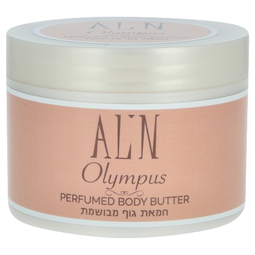 Alin Perfumed Body Butter Olympus 250ML חמאת גוף בניחוח אולימפיה