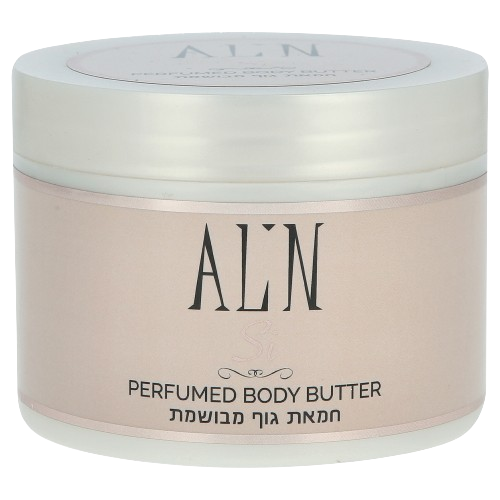 Alin Perfumed Body Butter Si 250ML חמאת גוף בניחוח סי