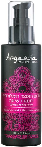 Argania Hyaluronic Acid & Shea Butter Serum 100ML ארגאניה סרום חומצה היאלרונית וחמאת שיאה