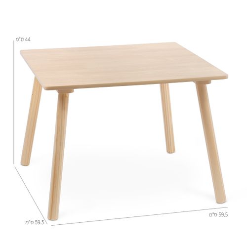 סט שולחן ו 2 כסאות מעץ לילדים דגם מורל ‏‏‏‏Morell - לבן