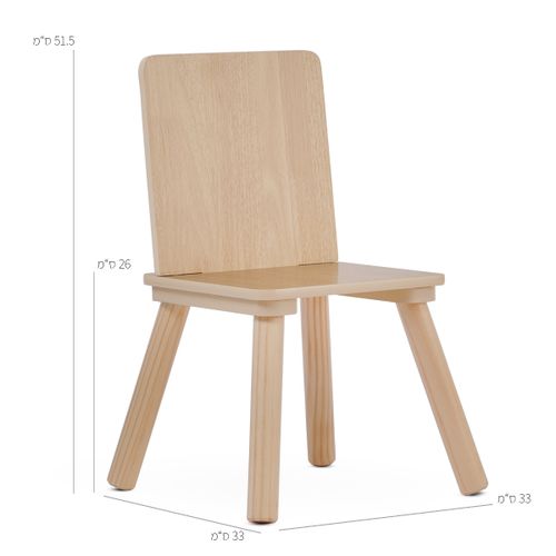 סט שולחן ו 2 כסאות מעץ לילדים דגם מורל ‏‏‏‏Morell - לבן