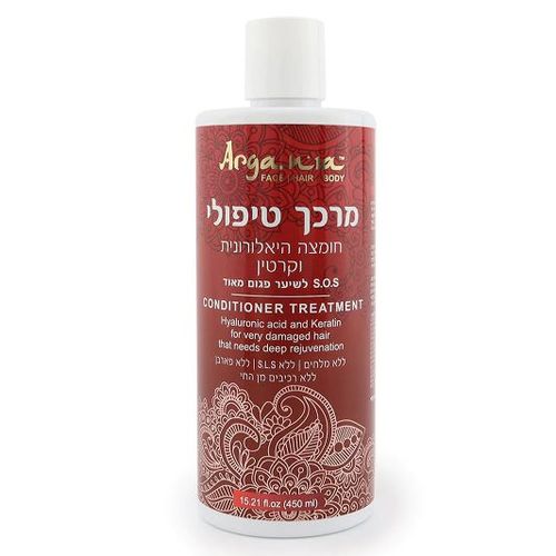 Argania Hyaluronic Acid And Keratin Conditioner 450ML ארגאניה מרכך חומצה היאלורונית וקרטין