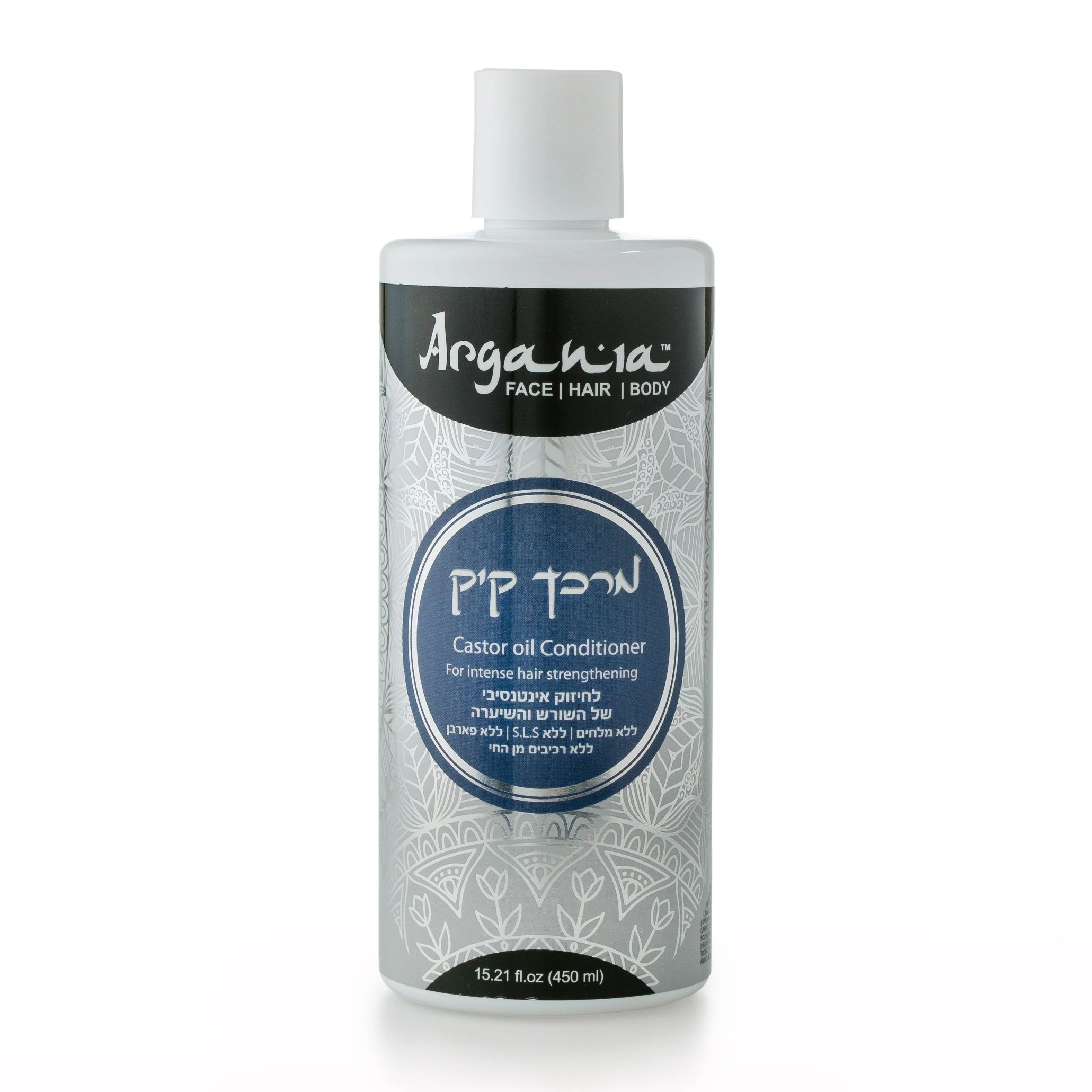 Argania Castor Oil Conditioner 450ML ארגאניה מרכך קיק