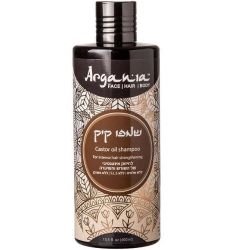 Argania Castor Oil Shampoo 450ML ארגאניה שמפו קיק