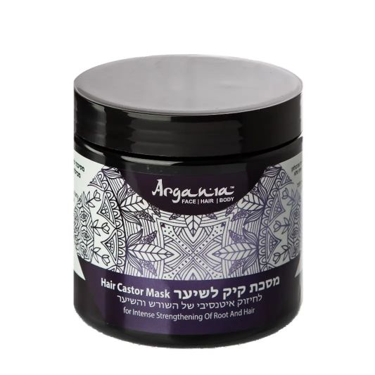 Argania Castor Oil Hair Mask 500ML ארגאניה מסכת קיק לשיער