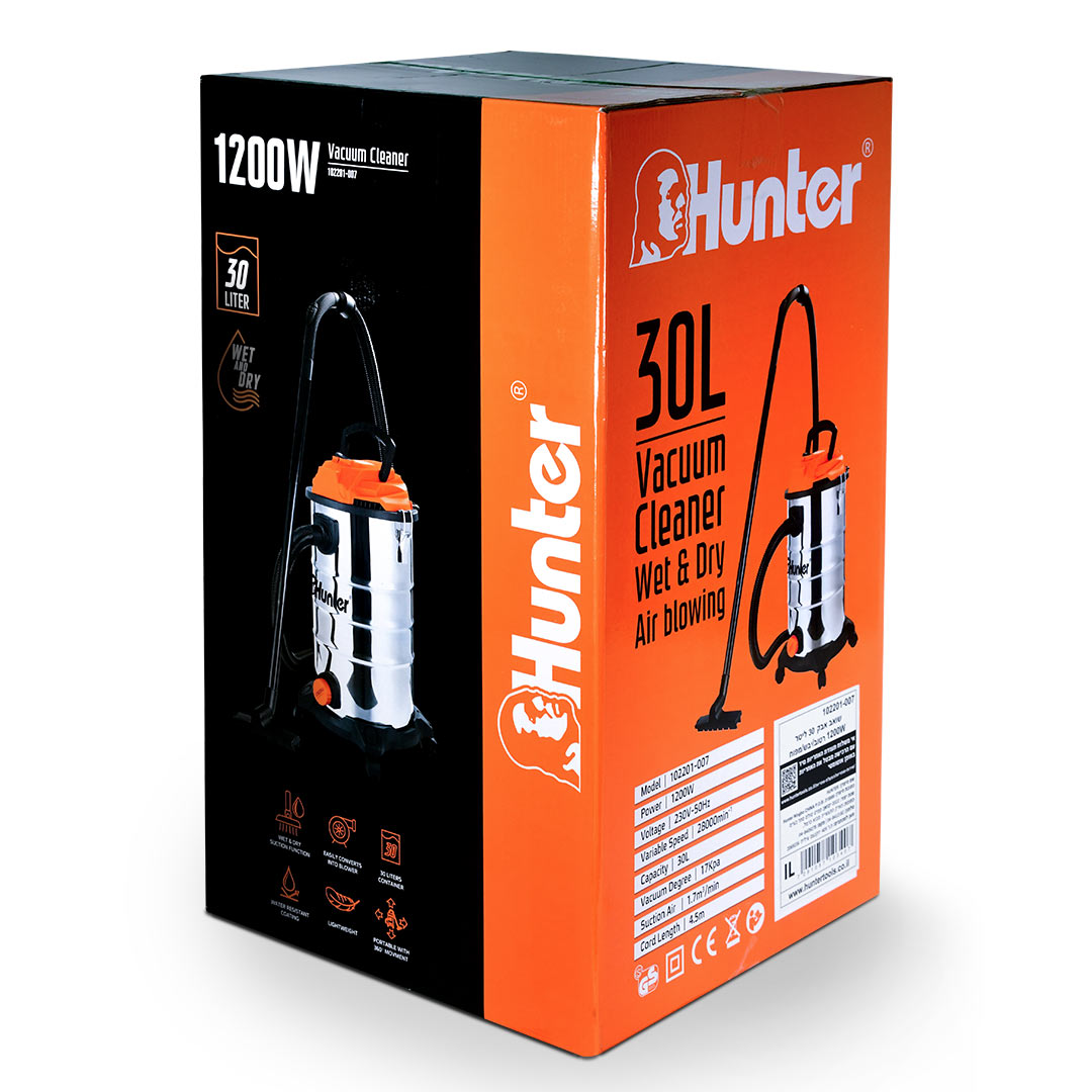 שואב אבק 30 ליטר רטוב/יבש Hunter | 1200W