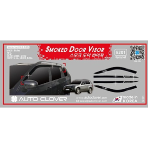 מגן רוח לרכב במוו X5 שנת 2007-2012 מגן רוח תוצרת AUTOCLOVER קוריאה - סט 6 חלקים הדבקה חיצונית