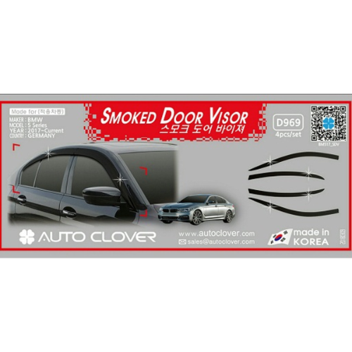 מגן רוח לרכב במוו סדרה 5 מ-2017 מגן רוח תוצרת AUTOCLOVER קוריאה - סט 4 חלקים הדבקה חיצונית