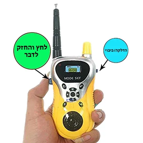 מכשיר קשר ווקי טוקי