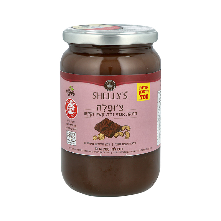 צ