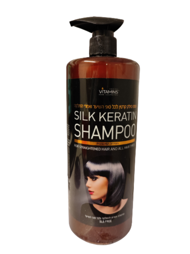 Vitamins Silk Keratin Shampoo For Straightened Hair And All Hair Types 1000ML