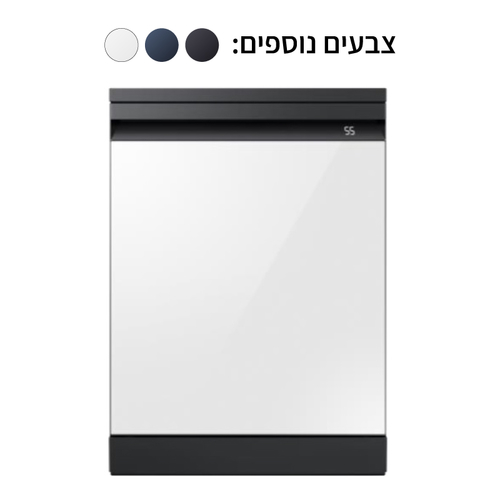 מדיח כלים BeSpoke Samsung דגם DW60BB8925AP