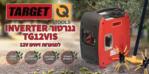 גנרטור אינוורטר קל משקל וקומפקטי שמספק 1000W TG-12VIS מושתק 12/220V 