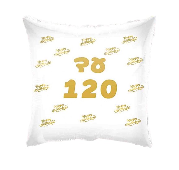 מיילר "18 עד 120 לבן/זהב מרובע
