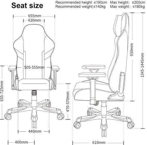 כיסא למחשב DXRacer Tank Series T200-N