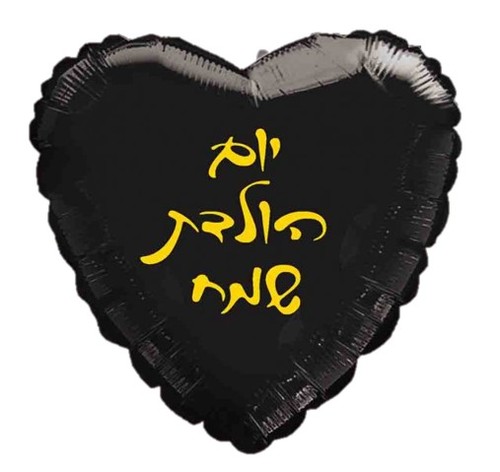 מיילר 